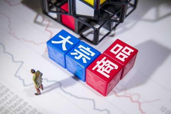 src=http___n.sinaimg.cn_sinakd2021617s_213_w2048h1365_20210617_e5a2-krpikqf5484619.jpg&refer=http___n.sinaimg.jpg http://img-cdn.mall.lingtong.info/uploads/assets/images/{CEE074F1-827A-F6F0-06F7-EC67B5E79C51}.jpg